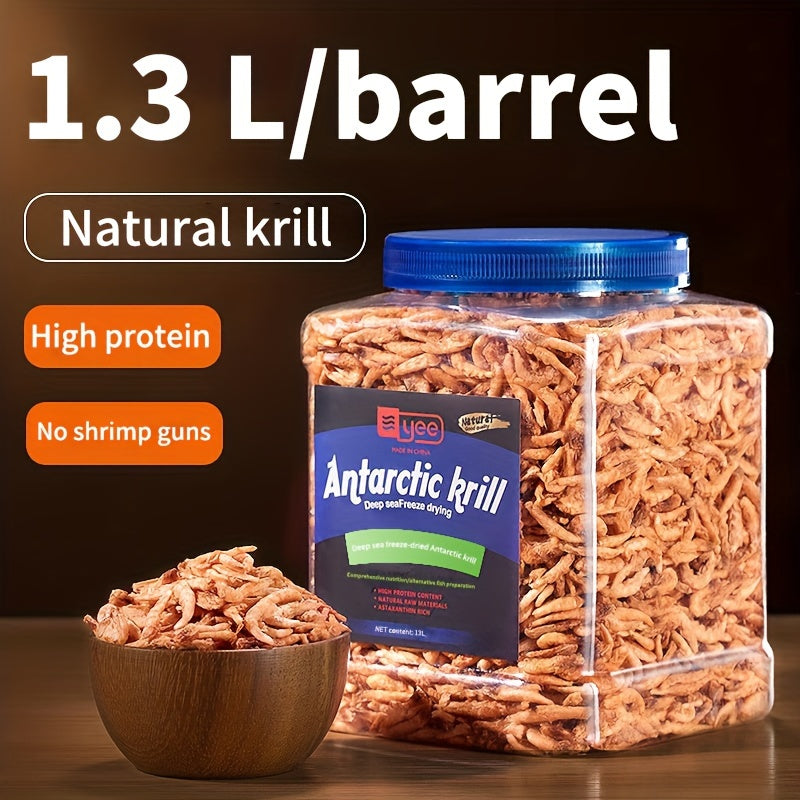 Freeze Dried Krill Fish Food, Antarctic Krill in 1.3L / 3.17 oz Size for Arowana, Suitable Tropical Fish and Aquatic Turtle Feeding Routines
