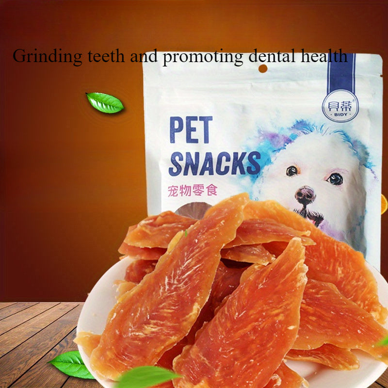 Chicken Breast Dog Treats 400g, Dried Chicken Strips for Supervised Training Rewards, Everyday Snack Time and Dog Lover Gift Baskets