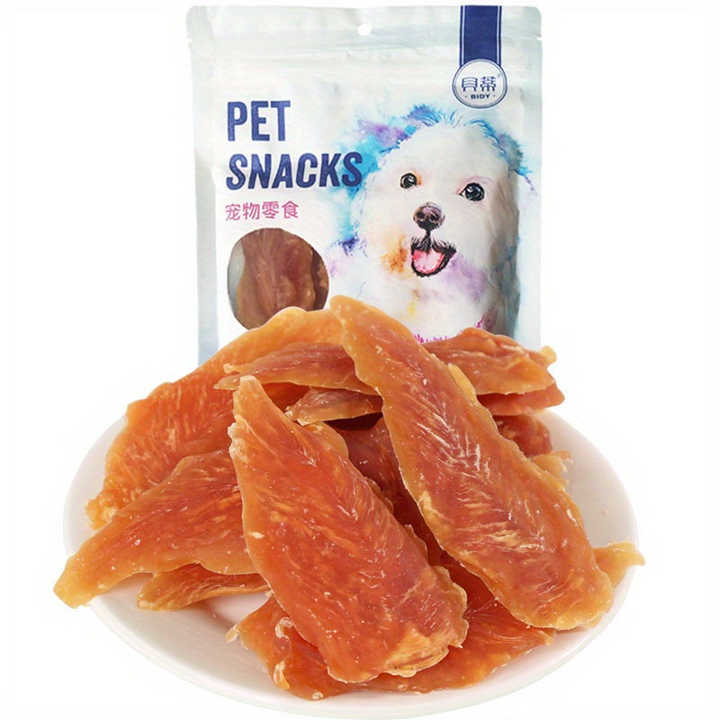 Chicken Breast Dog Treats 400g, Dried Chicken Strips for Supervised Training Rewards, Everyday Snack Time and Dog Lover Gift Baskets