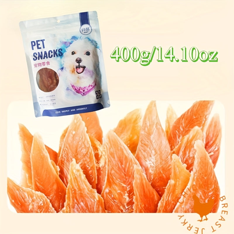 Chicken Breast Dog Treats 400g, Dried Chicken Strips for Supervised Training Rewards, Everyday Snack Time and Dog Lover Gift Baskets