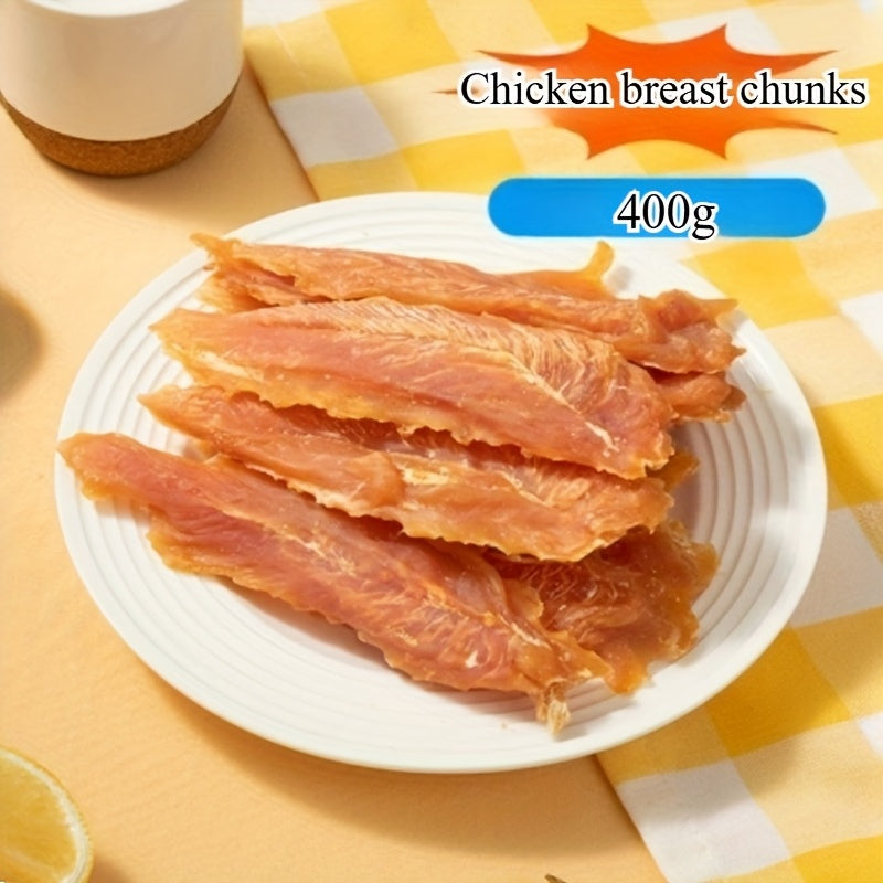 Chicken Breast Dog Treats 400g, Dried Chicken Strips for Supervised Training Rewards, Everyday Snack Time and Dog Lover Gift Baskets