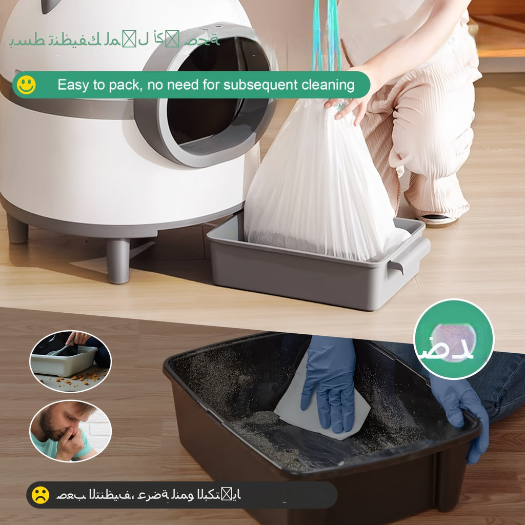 Cat Litter Box Liner Bags with Drawstring, 25.2 x 15.7 Inch Heavy-Duty Waste Drawer Liners for Compatible Self-Cleaning Boxes, 40 80 or 120 Count
