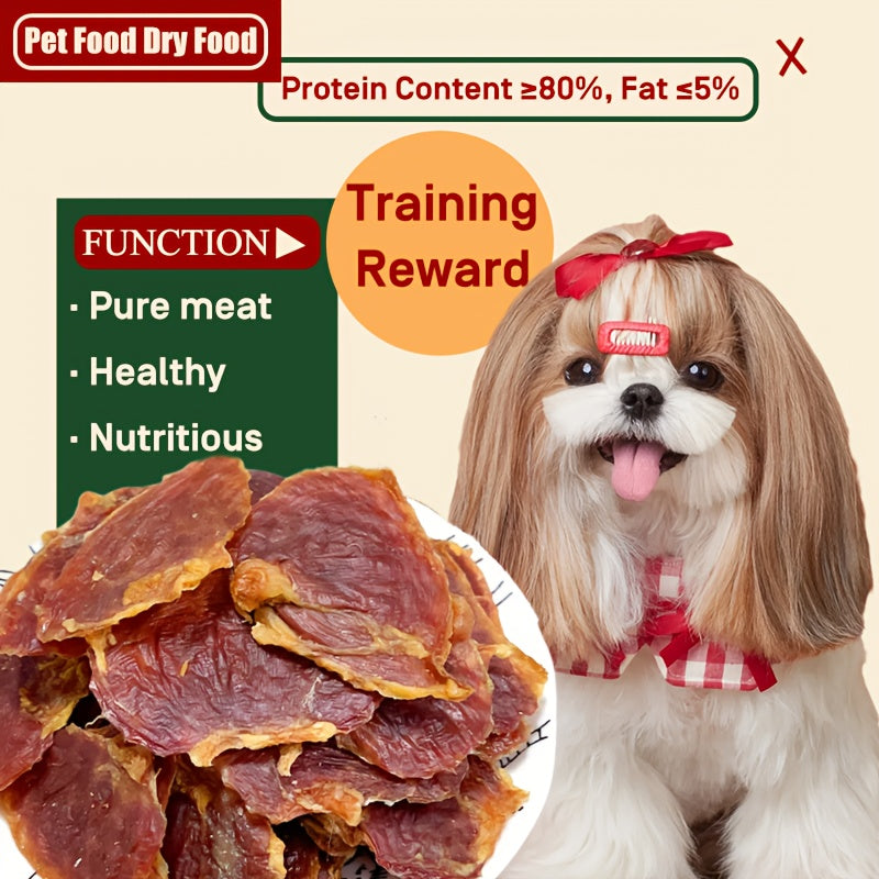 Chicken Gizzard Jerky for Dogs 7.05 oz, Grain-Free High-Protein Dog Treat Slices with No Artificial Flavors for Positive-Reward Training