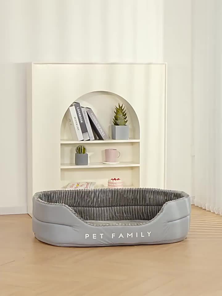 Washable Dog Bed with Thickened Design, M to XXL Size Options for Everyday Lounging and All-Season Pet Rest, Machine-Washable Dog Bedding