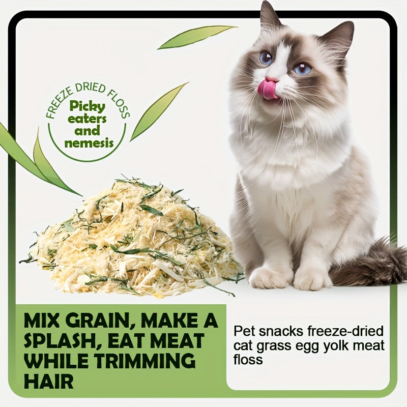 Freeze Dried Chicken Cat Food Topper with Meat Floss, 60g 2.12oz Pack to Mix with Wet or Dry Cat Food for Mealtime Variety and Cat Lover Gifts