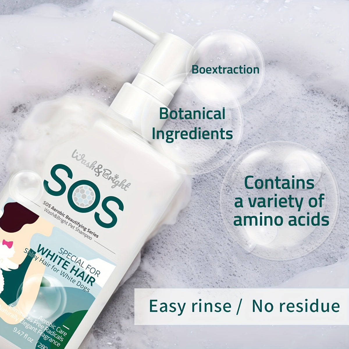 Dog Whitening Shampoo for White Coats, Natural Fragrance & Fluffy Coat Options for At-Home Bath Time and Pet Grooming Care | Goodie Pet
