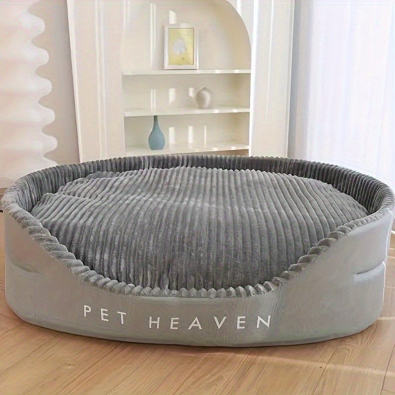 Reversible Dog Bed with Removable Mat, Grey Bolster Pet Bed with Ribbed Cushion and Lower Front Entry, Washable Indoor Lounger in Medium or Large