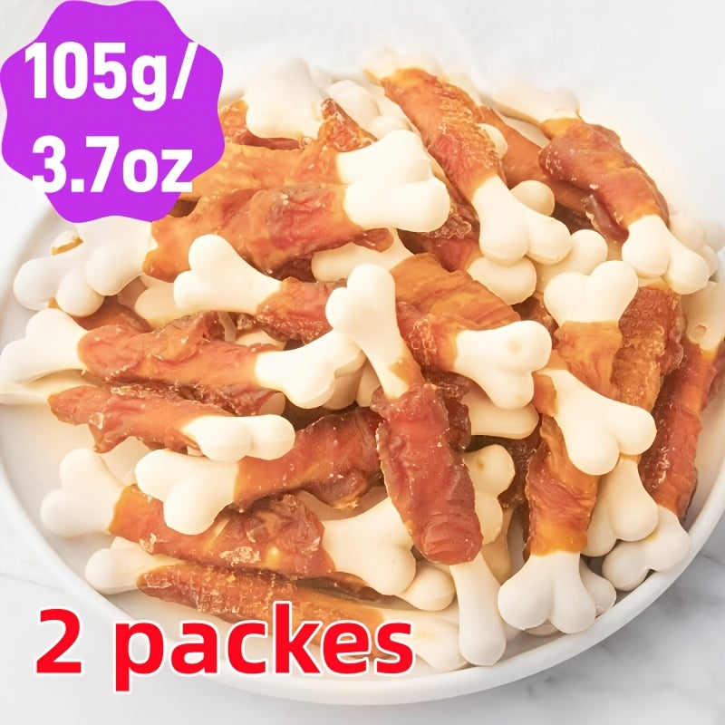 Meat Wrapped Dog Biscuits, Chicken or Duck Bone-Shaped Chew Treats with Hard Biscuit Core, Two-Pack Options for Supervised Everyday Snack Time