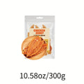 Dried Chicken Jerky Dog Treats, Chicken Breast Strips for Supervised Training Rewards and Everyday Snacks, 300g or 900g Bag Options