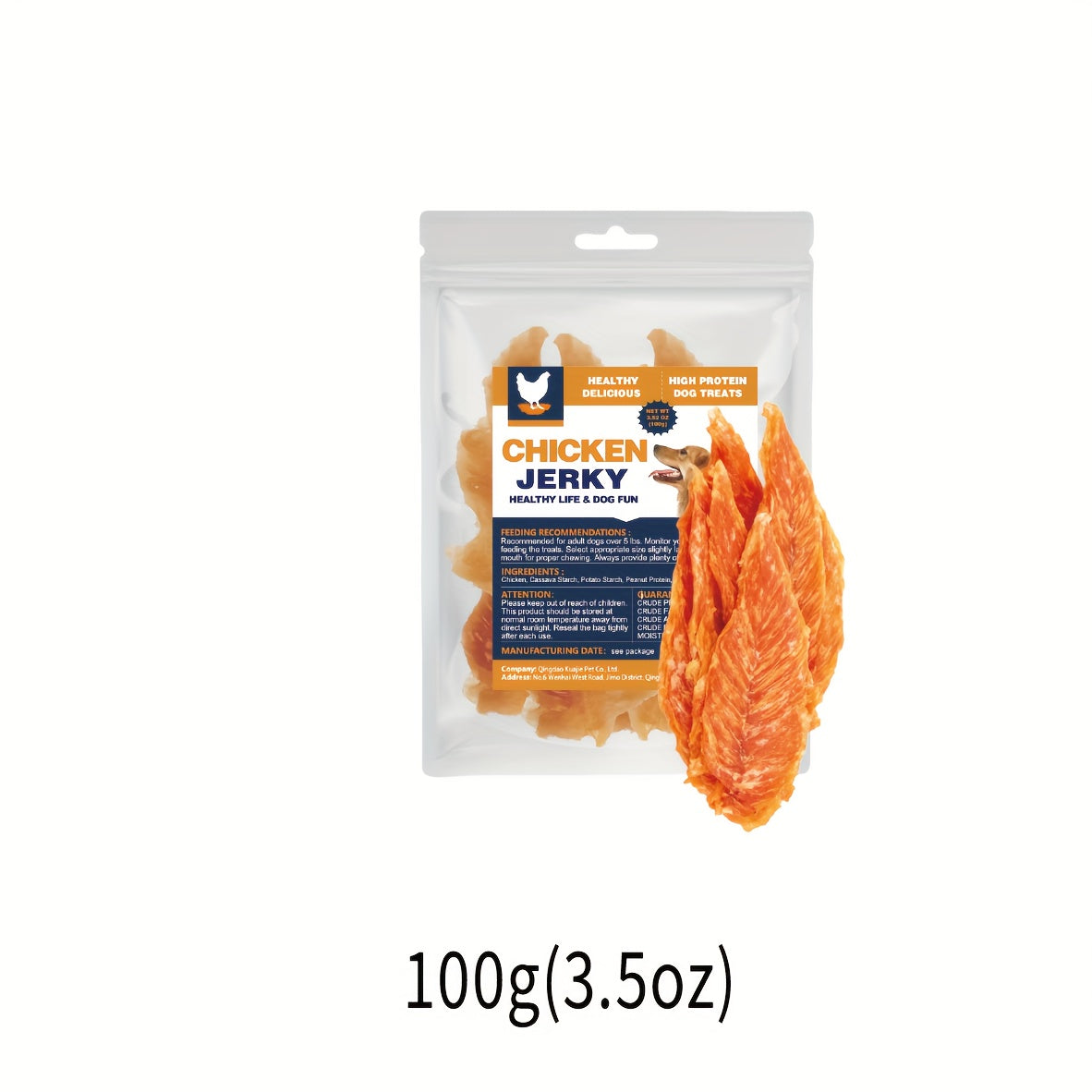 Chicken Dog Treats with Sweet Potato Wraps or Jerky Options, 100g and 600g Packs plus 900g Wraps for Supervised Training Rewards and Snack Time