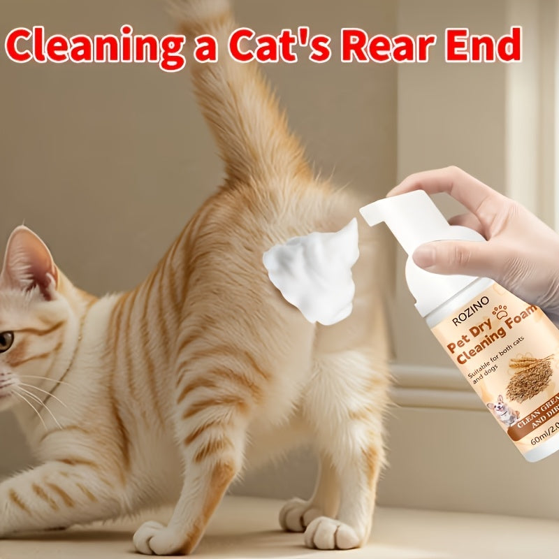 No-Rinse Pet Cleaning Foam for Cats and Dogs, Waterless Paw and Rear-Area Spot Cleaner for Between-Bath Grooming and Everyday Touch-Ups, 1pc