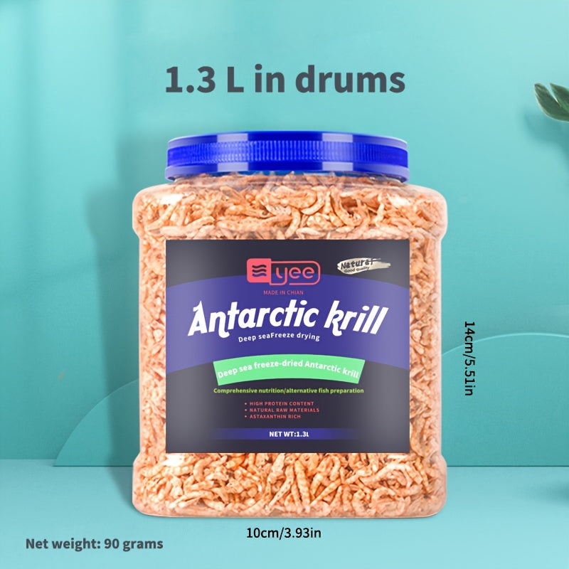 Freeze Dried Krill Fish Food, Antarctic Krill in 1.3L / 3.17 oz Size for Arowana, Suitable Tropical Fish and Aquatic Turtle Feeding Routines