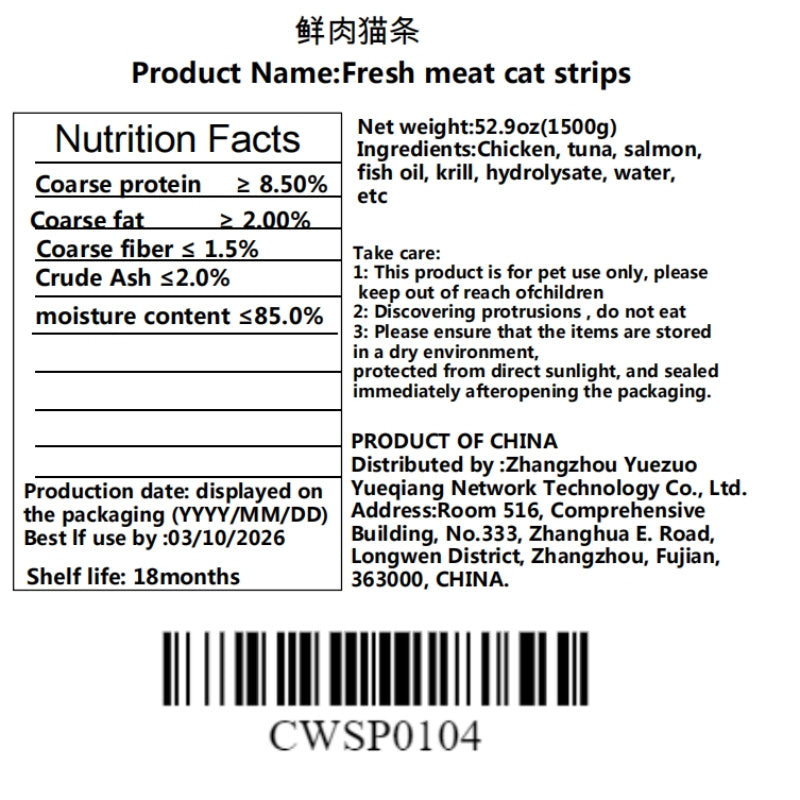 Lickable Cat Treats Bucket 100 Count, 15g Mixed Flavor Creamy Squeeze Sticks with Chicken, Tuna and Salmon for Hand Feeding and Cat Food Topping