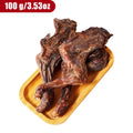 Dried Lamb Leg Dog Chew 100g, Air-Dried Bone-In Lamb Treat for Supervised Chewing Sessions, At-Home Rewards and Dog Owner Gift Baskets