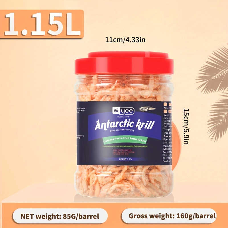 Arowana Fish Food Freeze-Dried Antarctic Krill, 85g/3oz, 1.15L Size for Tropical Fish and Aquatic Turtles, Aquarium Feeding Supplies
