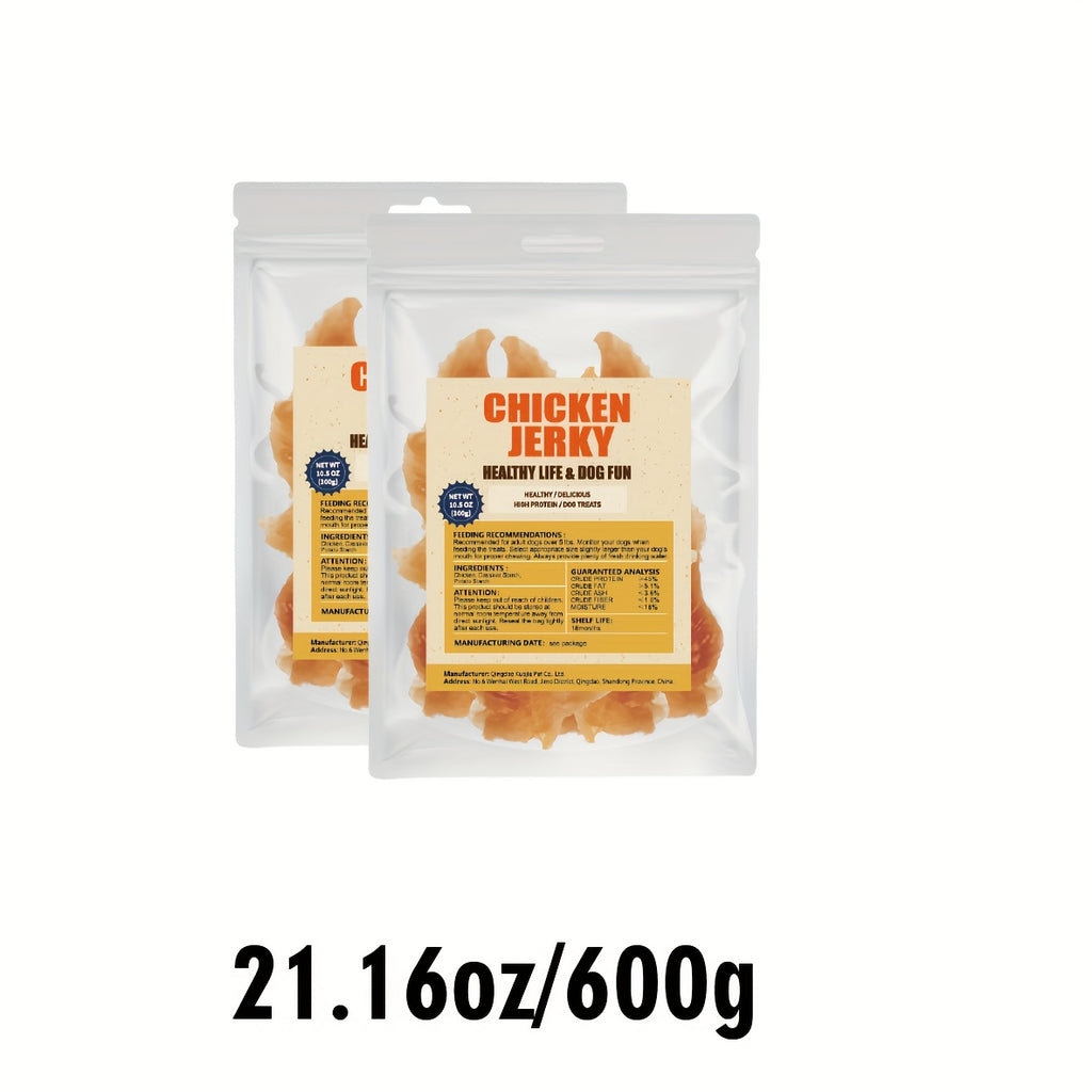 Rawhide-Free Chicken Jerky Dog Treats with Real Chicken Breast, No Artificial Flavors, 600g or 900g Options for Supervised Snack Time