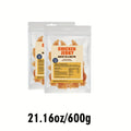 Rawhide-Free Chicken Jerky Dog Treats with Real Chicken Breast, No Artificial Flavors, 600g or 900g Options for Supervised Snack Time