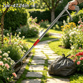 Grabber Reacher Tool, 47.24-Inch Foldable Telescopic Stainless Steel Gripper with Anti-Slip Grip for Outdoor Litter Pickup and Fishing Tasks