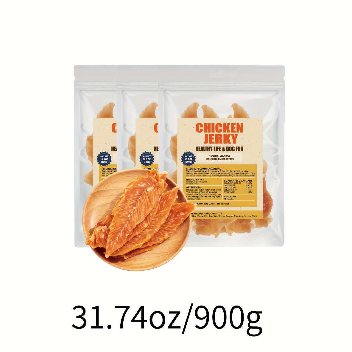 Dried Chicken Jerky Dog Treats, Chicken Breast Strips for Supervised Training Rewards and Everyday Snacks, 300g or 900g Bag Options