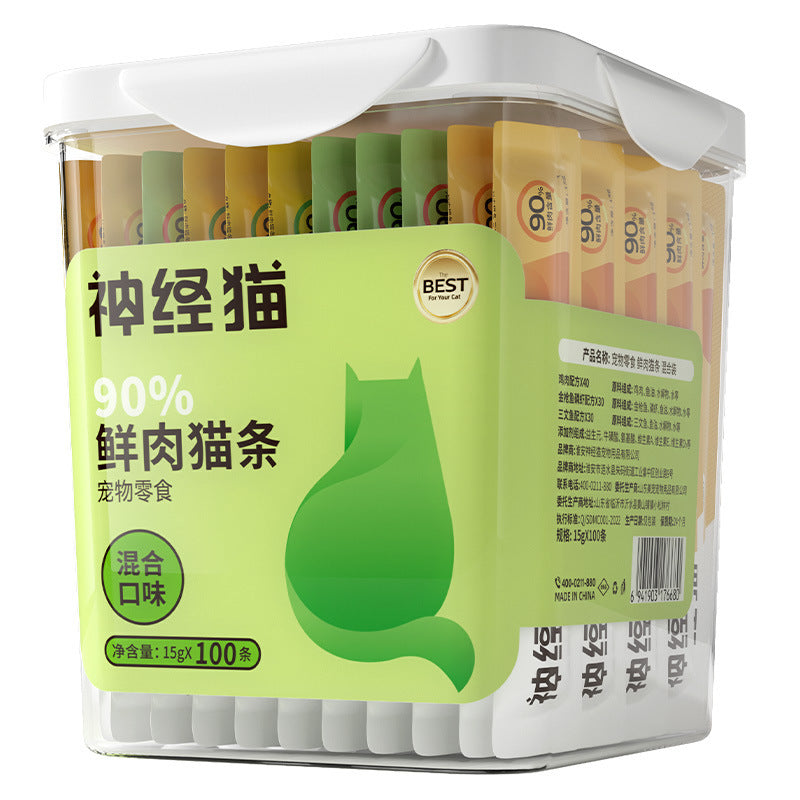 Lickable Cat Treats Bucket 100 Count, 15g Mixed Flavor Creamy Squeeze Sticks with Chicken, Tuna and Salmon for Hand Feeding and Cat Food Topping