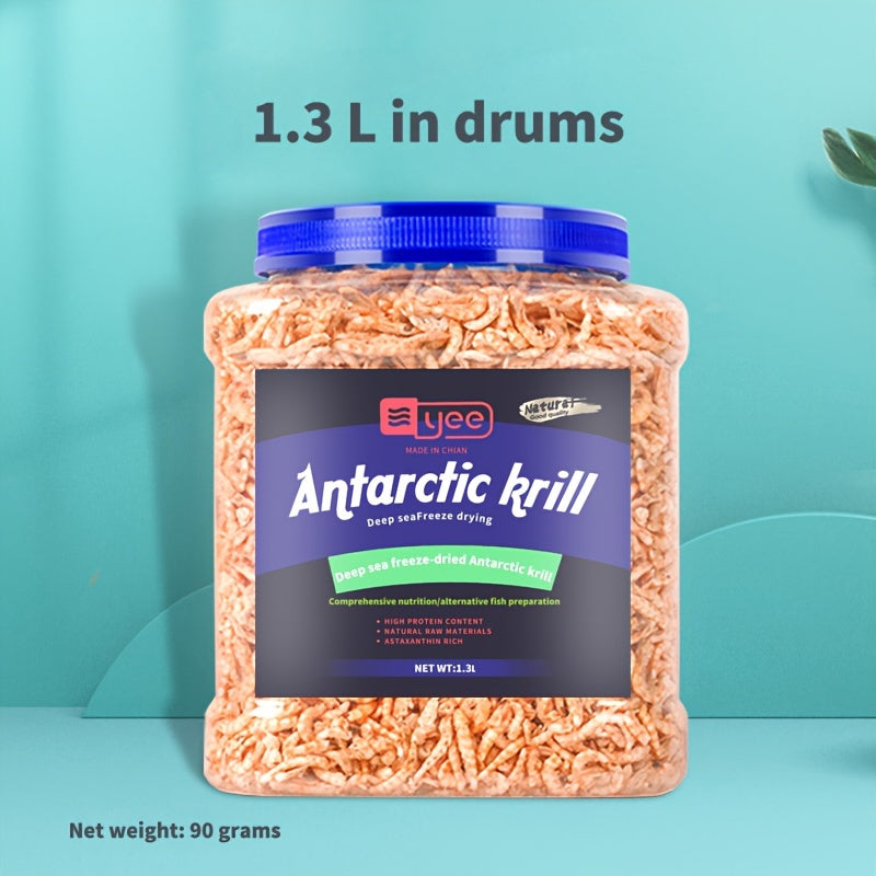 Freeze Dried Krill Fish Food, Antarctic Krill in 1.3L / 3.17 oz Size for Arowana, Suitable Tropical Fish and Aquatic Turtle Feeding Routines