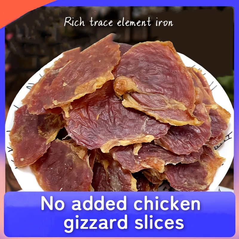 Chicken Gizzard Dog Treats, Air-Dried Jerky Slices for Supervised Training Rewards, Everyday Snack Breaks and Dog Owner Gift Baskets