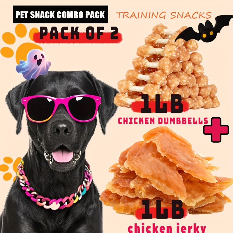Assorted Dog Reward Treats, Chicken and Duck Combo, Yolk Wrap and Bone Bites Options for Supervised Training, Daily Snacks and Dog Gift Baskets