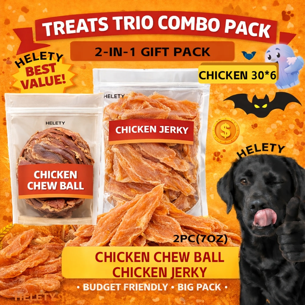 Chicken Jerky Dog Treats with Chewy Strip and Chicken & Duck Options for Supervised Training Rewards, Daily Snacks and Dog Lover Gifts