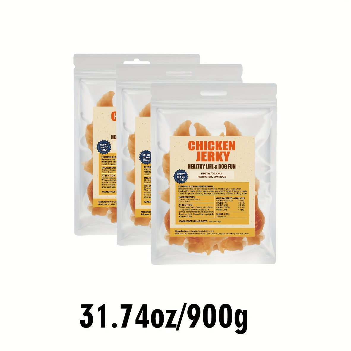 Rawhide-Free Chicken Jerky Dog Treats with Real Chicken Breast, No Artificial Flavors, 600g or 900g Options for Supervised Snack Time