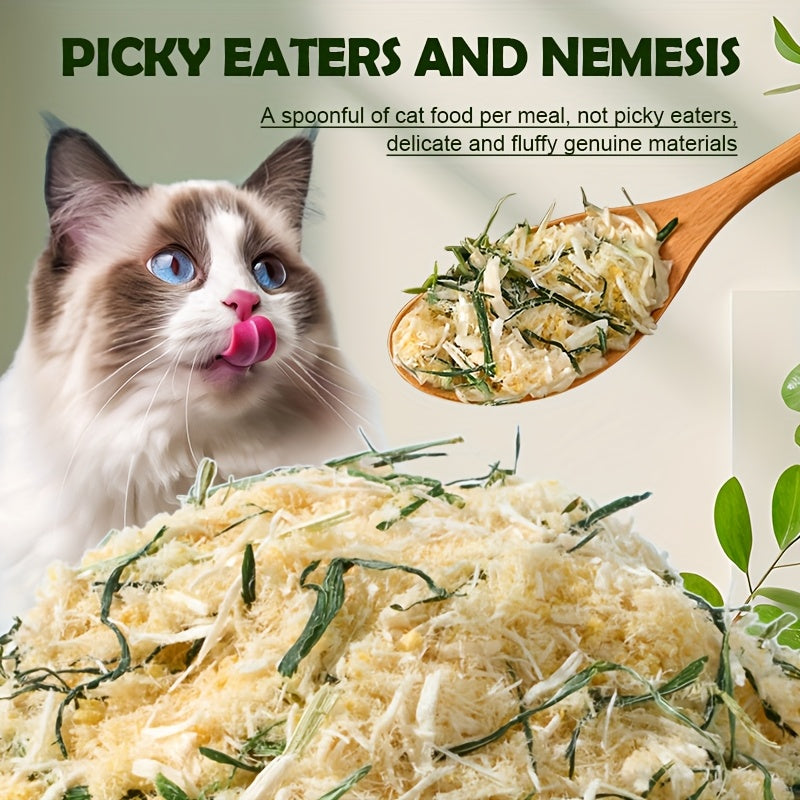 Chicken and Egg Yolk Cat Treats, 60g 2.12oz Grain-Free Food Topper to Mix with Cat Food for Everyday Snack Time and Mealtime Variety