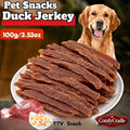 Duck Breast Dog Treats 100g Trial Pack, Soft Meat Jerky Slices for Supervised Training Rewards, Everyday Snack Breaks and Dog Lover Gift Baskets