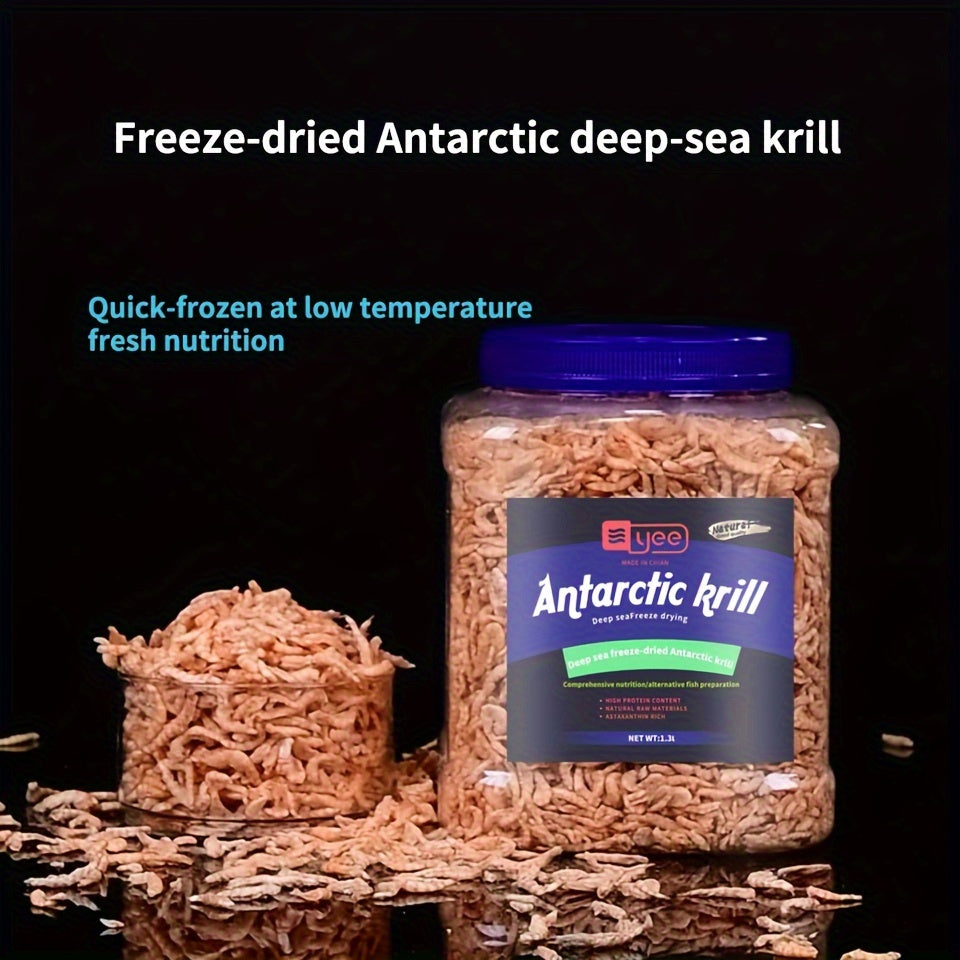Arowana Fish Food Freeze-Dried Antarctic Krill, 85g/3oz, 1.15L Size for Tropical Fish and Aquatic Turtles, Aquarium Feeding Supplies